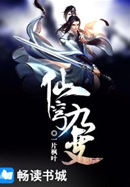 闪婚厚爱：总裁请自重