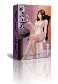 阅美达人