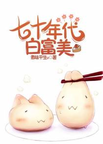 冷情霸总哭着求原谅