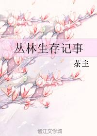 老婆要离婚当天，我成了玄门天师