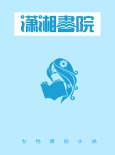 神秘老公太专情