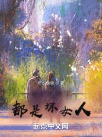 东京：从恋爱开始日常