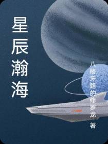 重生,是否还能在一起