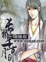 长桥千古月