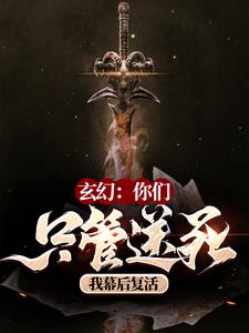 石伦天张朝原