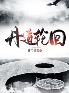 夏川商舞