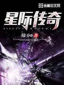 雷诺丹尼尔
