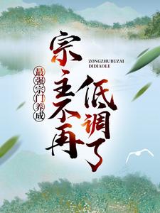 作者二刀毛