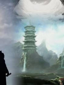 诡异修仙,开局德玛西亚传奇道士