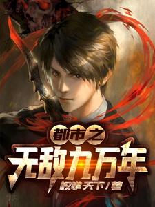 林凡唐糖庄雅璇