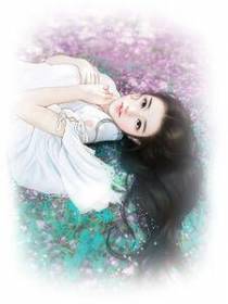 囚爱成瘾女人别逃