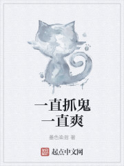 南景微傅云城全文免费阅读无弹窗