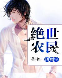 沈南意沈骁九全文免费阅读