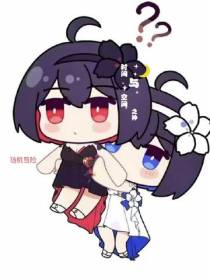 随机冒险