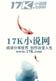 混血女王传奇
