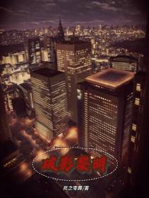 破影黎明
