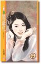 闹爷儿