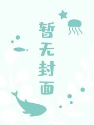 长生问道
